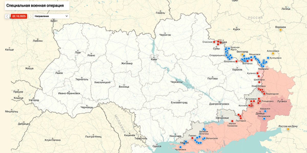 Решение Трампа по Украине:  приближает мир к Третьей мировой