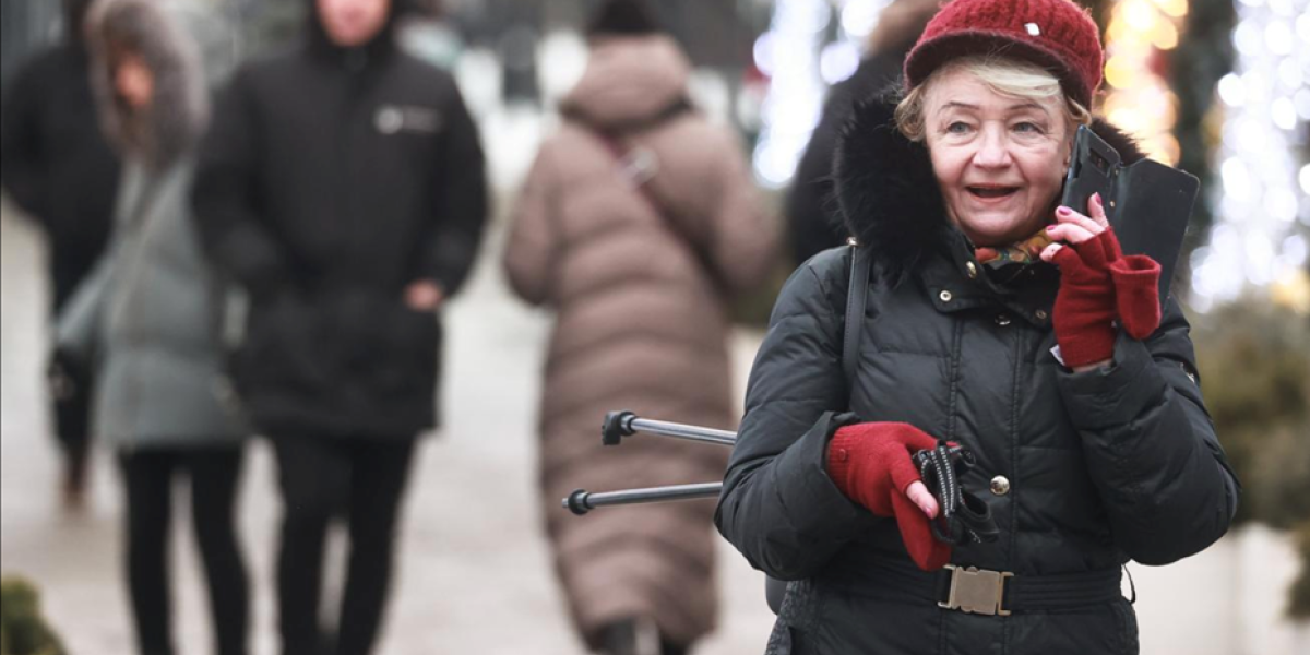 До 31 декабря: на какие дополнительные выплаты могут рассчитывать российские пенсионеры До 31 декабря: на какие дополнительные выплаты могут рассчитывать российские пенсионеры