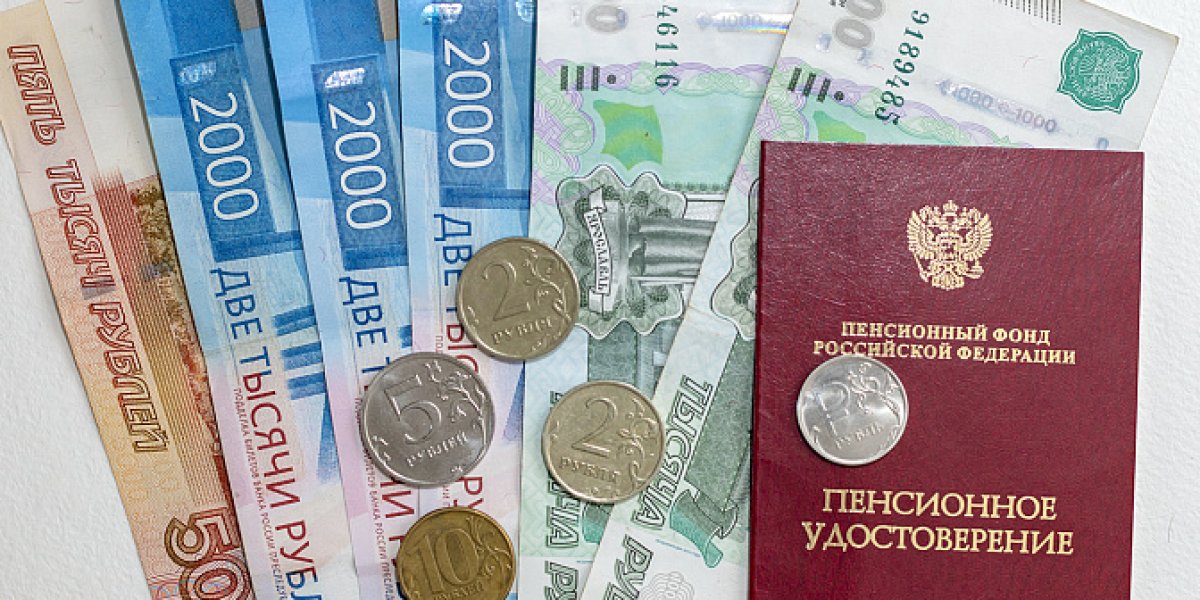 Единовременная выплата федеральному ветерану труда в 2026 году: что важно знать Единовременная выплата федеральному ветерану труда в 2026 году: что важно знать