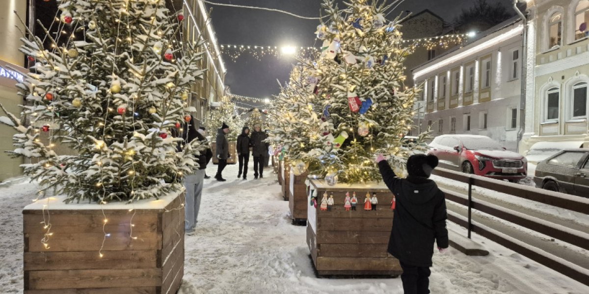 Старый Новый год 2026: что строго запрещено делать 14 января по народным поверьям Старый Новый год 2026: что строго запрещено делать 14 января по народным поверьям