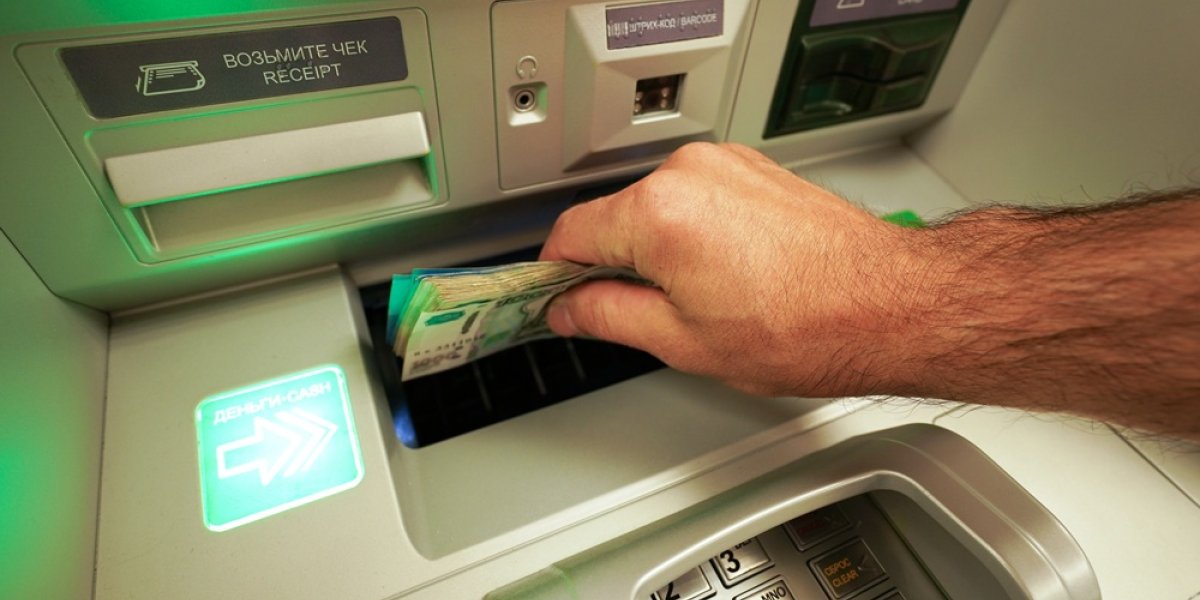 Банкоматы под контролем: как новый лимит на наличные изменит финансовую жизнь россиян Банкоматы под контролем: как новый лимит на наличные изменит финансовую жизнь россиян