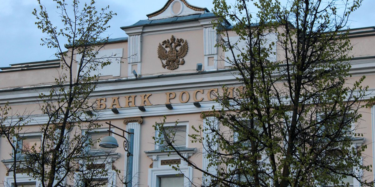 Ключевая ставка в 2026 году: на сколько снизит ЦБ и что это даст экономике Ключевая ставка в 2026 году: на сколько снизит ЦБ и что это даст экономике