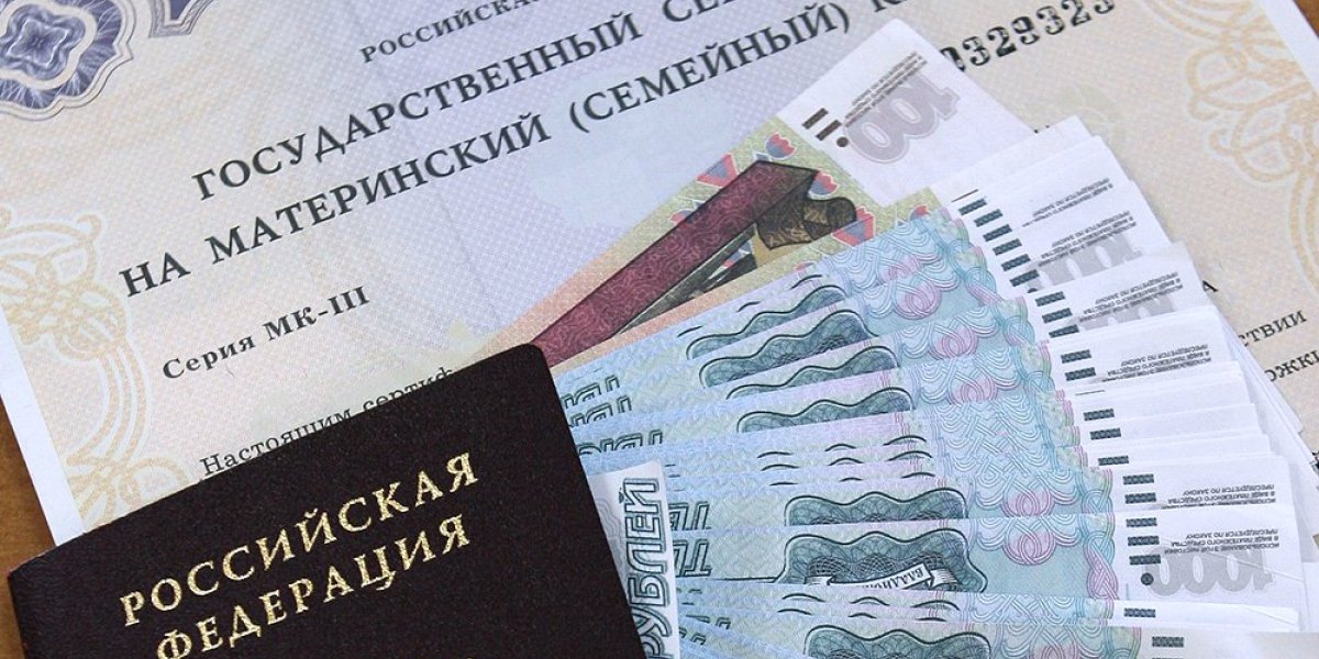 Как изменятся выплаты московским ветеранам труда в 2026 году: официальная цифра и новые инициативы Как изменятся выплаты московским ветеранам труда в 2026 году: официальная цифра и новые инициативы