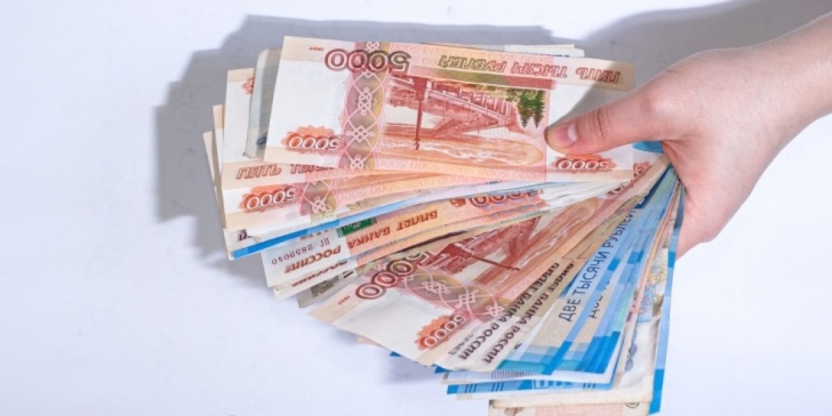 «Чужие деньги»: банк год не замечал двойное зачисление на карту, а потом потребовал вернуть переплату с грабительскими процентами «Чужие деньги»: банк год не замечал двойное зачисление на карту, а потом потребовал вернуть переплату с грабительскими процентами