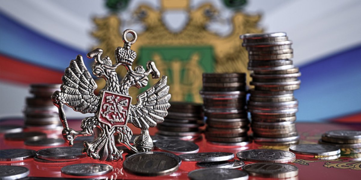 Россия заняла максимум с 2006 года: госдолг впервые за два десятилетия перешагнул порог в 60 миллиардов Россия заняла максимум с 2006 года: госдолг впервые за два десятилетия перешагнул порог в 60 миллиардов