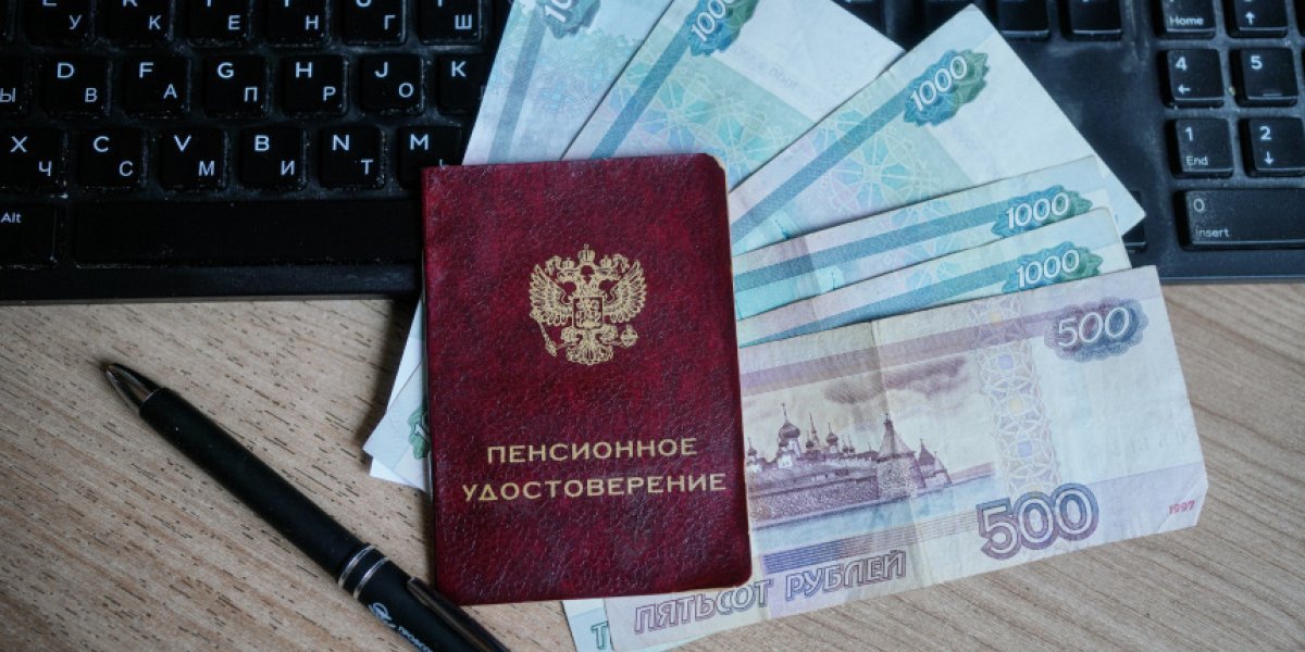 «Ловушка для 15 миллионов»: самозанятые рискуют получить пенсию в 9 400 рублей, а выйти на неё — на пять лет позже «Ловушка для 15 миллионов»: самозанятые рискуют получить пенсию в 9 400 рублей, а выйти на неё — на пять лет позже